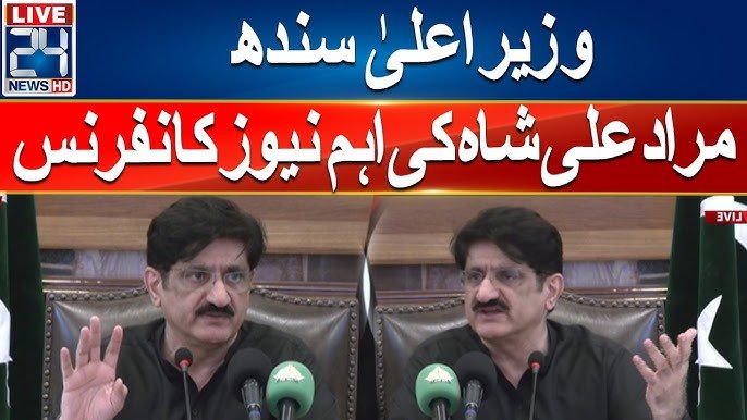 What Is Shahnews Com?