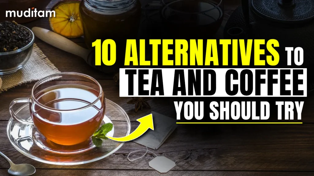 Alternatives to Thiramala .com
